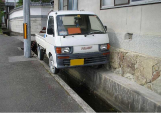 Illustration for article titled Here Are Japan's Silly Internet Pictures